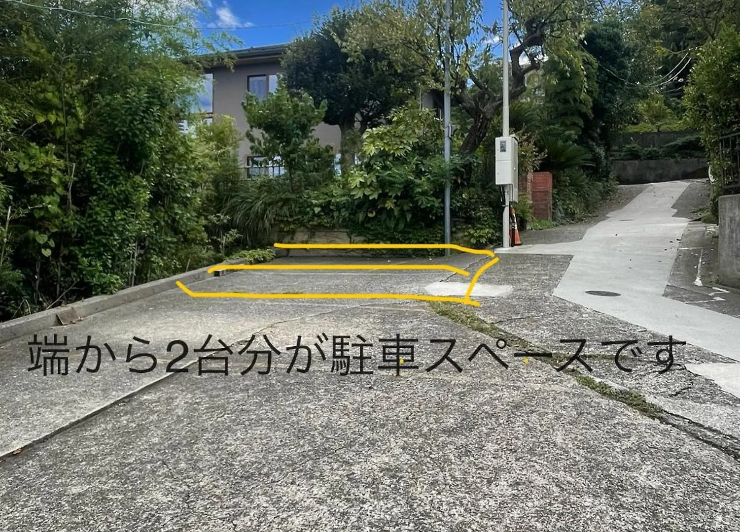 葉山高台リノベーション離れ古民家 大型bbqグリル&ピザ窯付 -ペット可- Villa Hayama Japan
